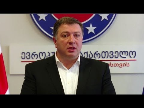 ბატონი სააკაშვილი დაეცა მარაზმამდე, იქამდე ნუ მივა, თავისი თავის უარყოფა მოახდინოს  - უგულავა